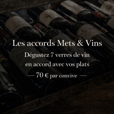 Bon cadeau -  Accord mets & vins – 7 verres