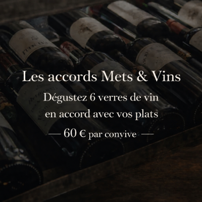 Bon cadeau -  Accord mets & vins – 6 verres